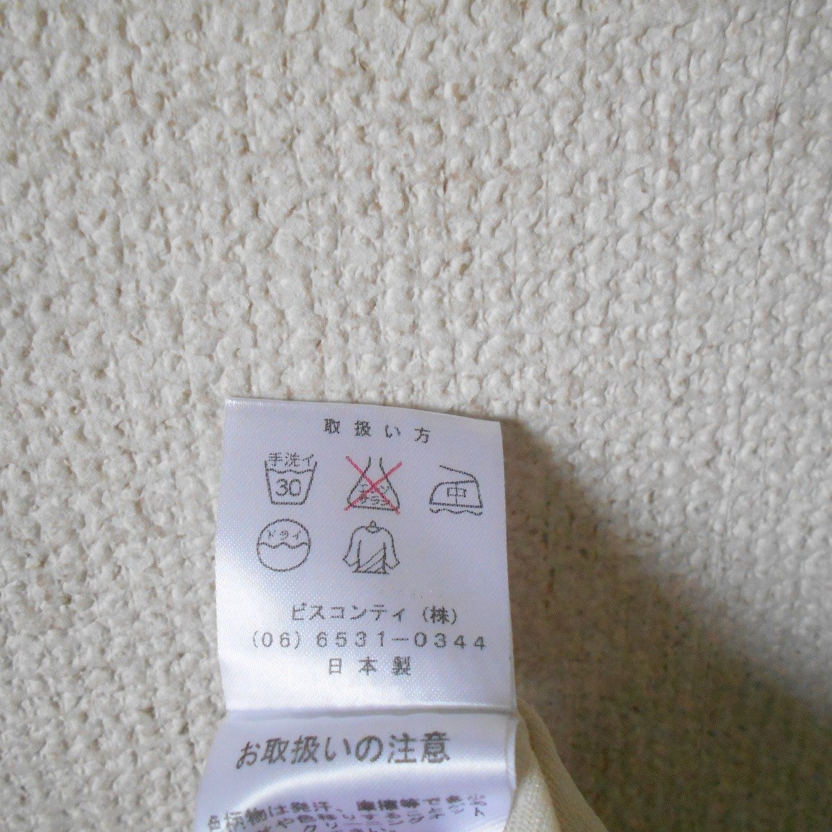 item_image_7