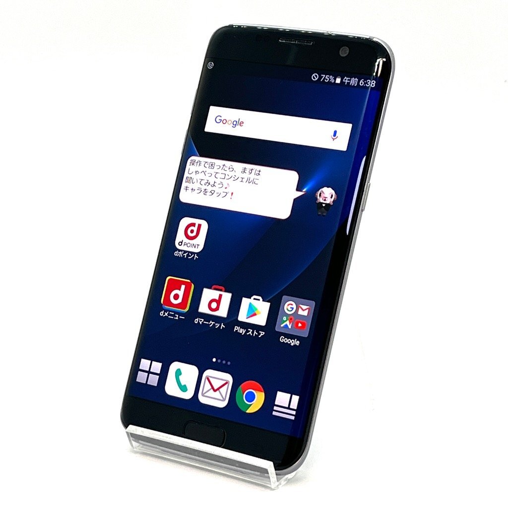 Galaxy S7 edge SC-02H ブラック docomo SIMフリー バージョン6.0.1 スマホ本体 送料無料 T_画像1