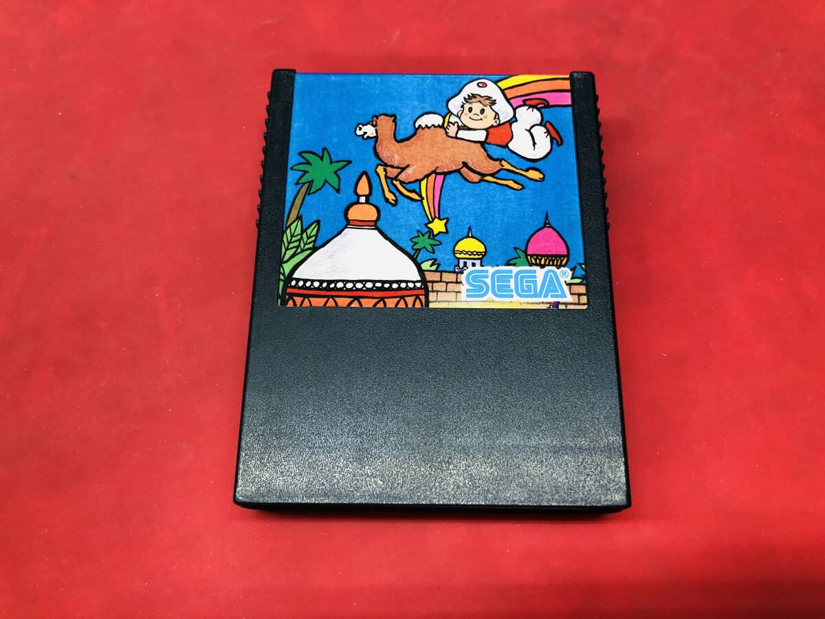 SINDBAD MYSTERYsindobado mystery SEGA SC-3000 including in a package possible! prompt decision! large amount exhibiting!