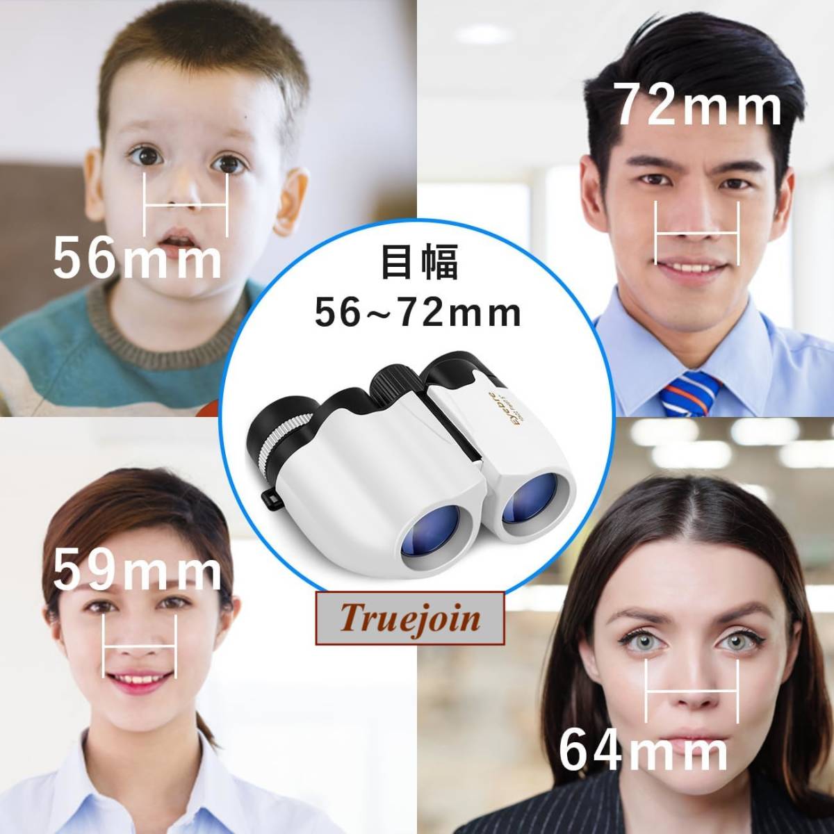  binoculars Live for concert 10 times opera glasses super light weight child . woman optimum eyes width adjustment blurring correction life waterproof length hour. use also fatigue difficult 