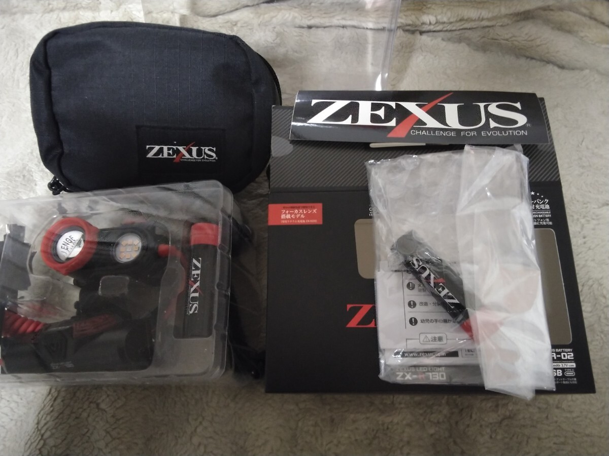 充電式冨士灯器 ZEXUS LEDヘッドライト ZX-R730 予備電池付きの画像1