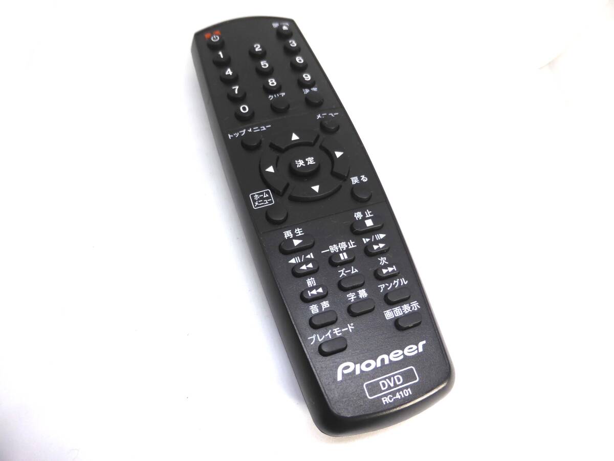 PIONEER パイオニア　DVDプレイヤーリモコン　RC-4101_画像1
