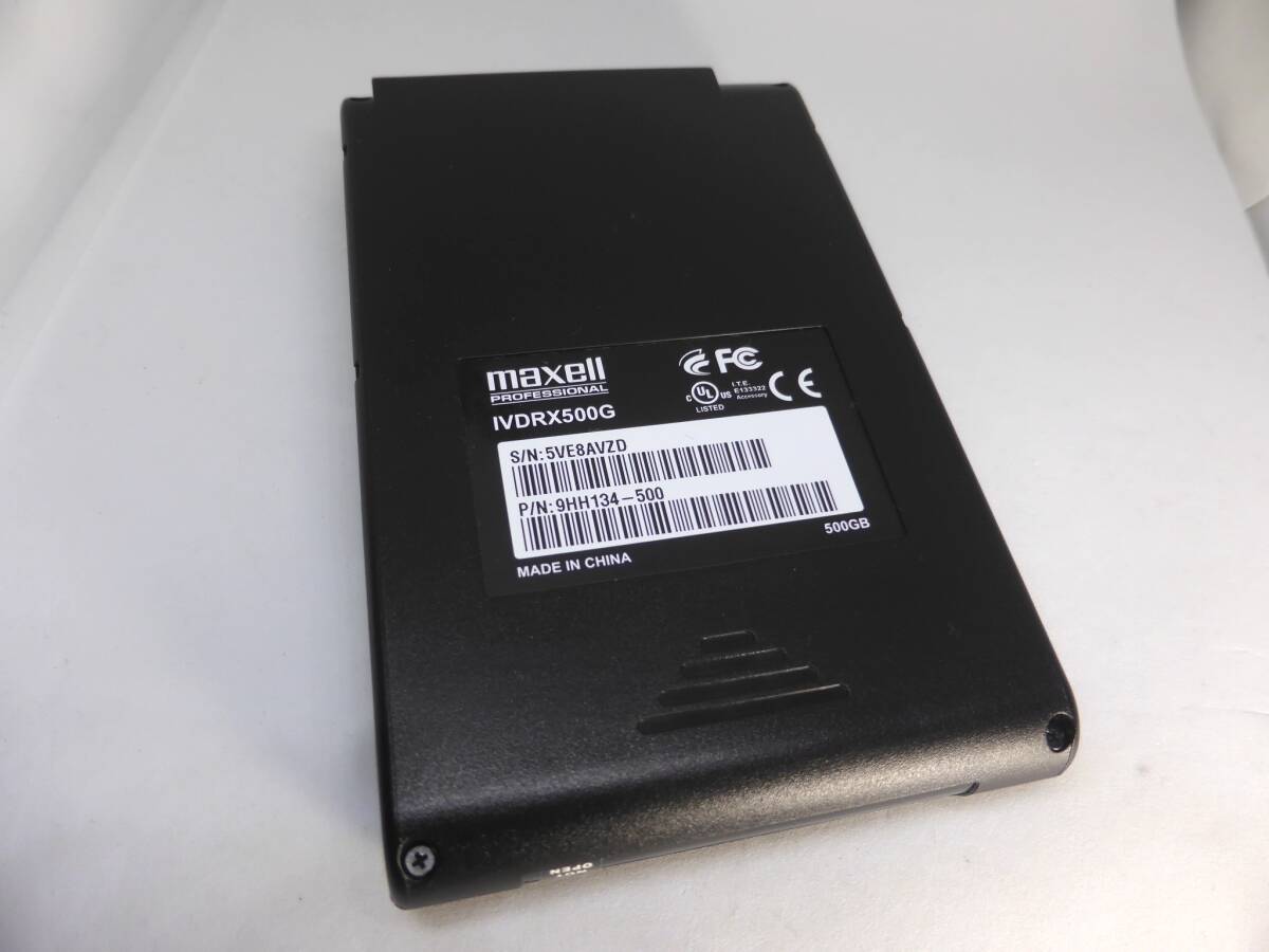 MAXELLmak cell business use cassette type HDD iVDR-EX 500GB