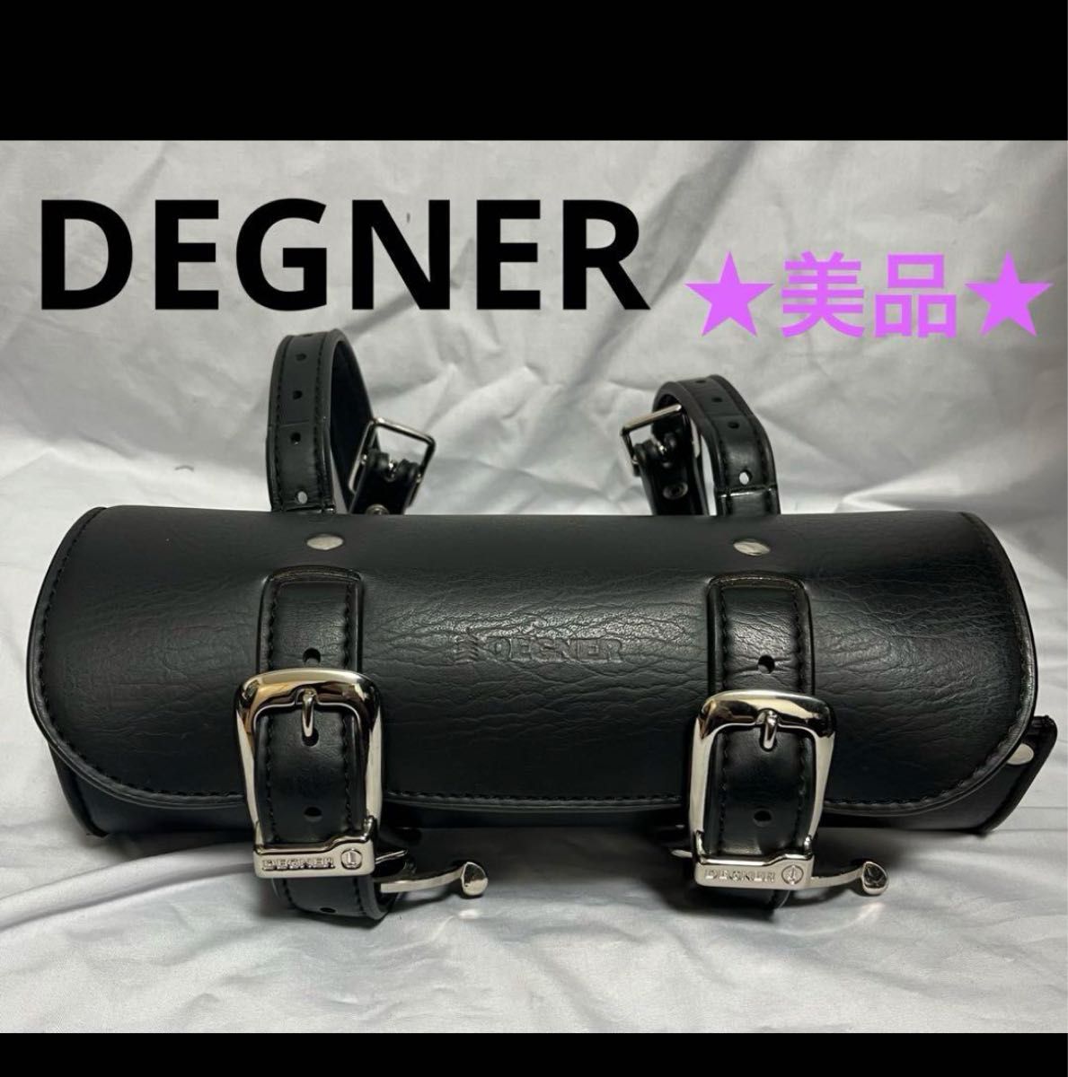 DEGNER DTB-1 シンセティックレザーツールバッグ オートバイ用