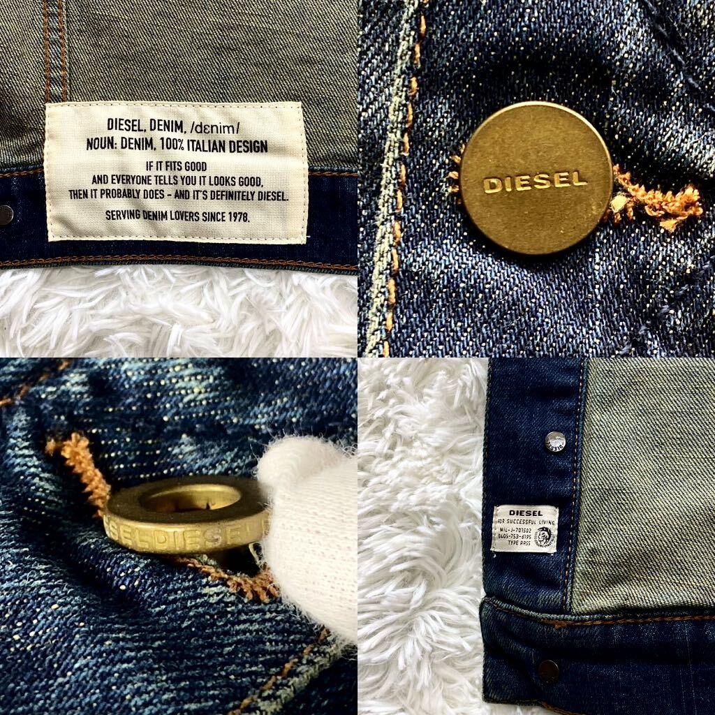 未使用級●DIESEL ディーゼル デニムジャケット ダメージ加工 BRADE Gジャン インディゴブルー 濃紺 刺繍 金ボタン 刻印ボタン メンズ 春◎の画像10