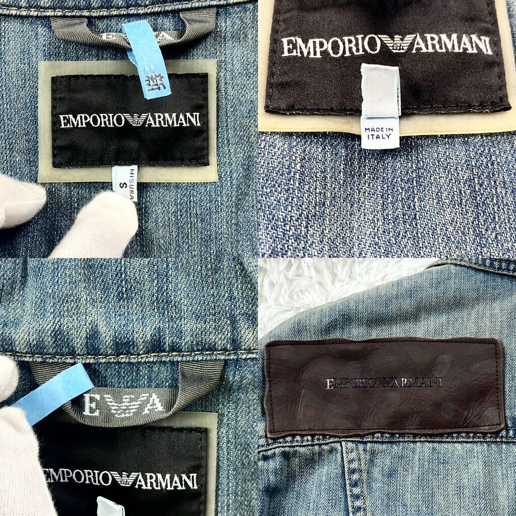 幻の一品/L相当以上◎エンポリオ アルマーニ EMPORIO ARMANI デニムジャケット Gジャン メタルボタン レザー パッチ ワッペン ダメージ加工_画像8