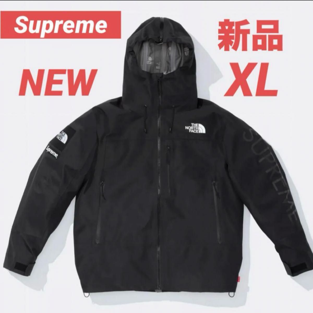 2024SS新作 新品 SupremeThe North Face Split Taped Seam Shell 2024SS新作 新品 SupremeThe North Face Split Taped Seam Shell