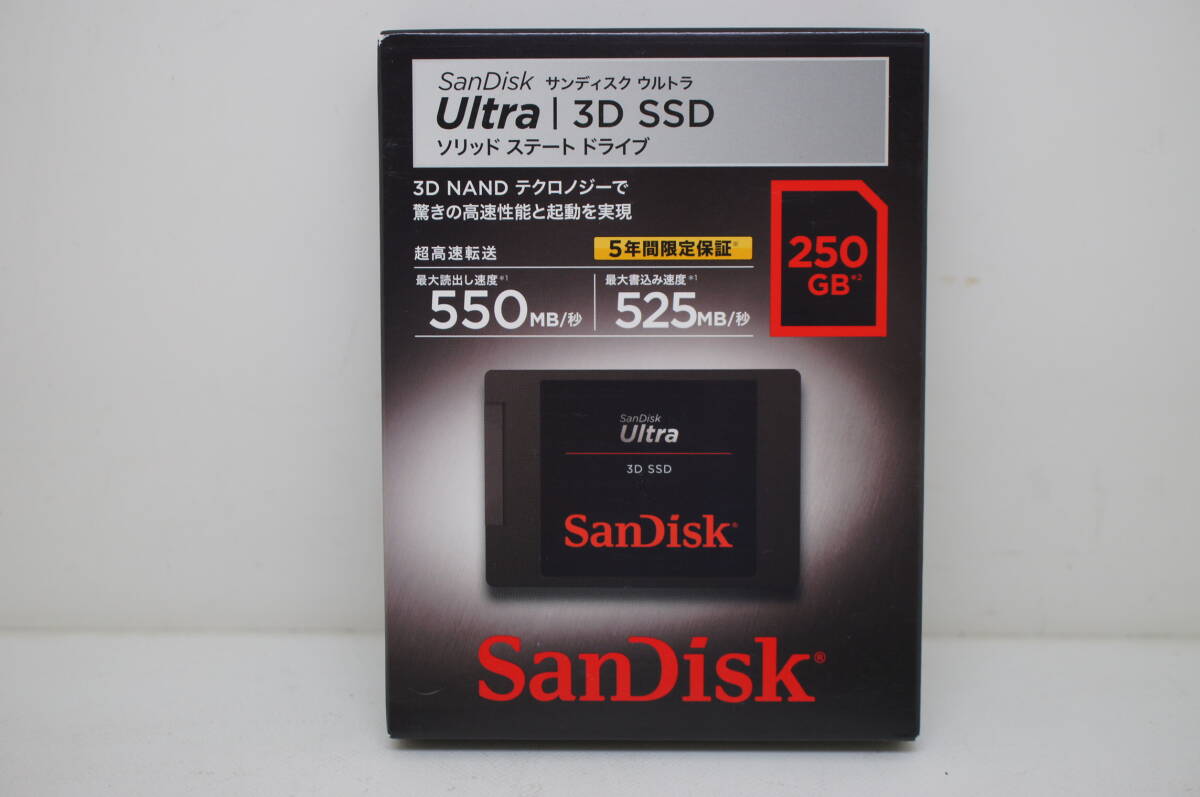 ☆未使用新品☆SanDisk Ultra 3D SSD 250GB（SDSSDH3-250G-J25）の画像1