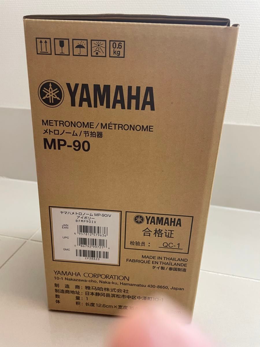 ヤマハ メトロノーム MP-90 自宅保管 使用回数2回