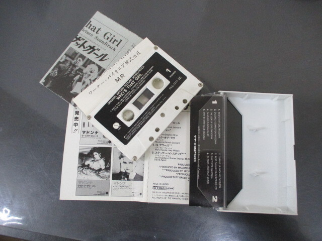 ∝ 27 カセットテープ Madonna Who's That Girl Soundtrack Cassette Tape マドンナ フーズ・ザット・ガールの画像2