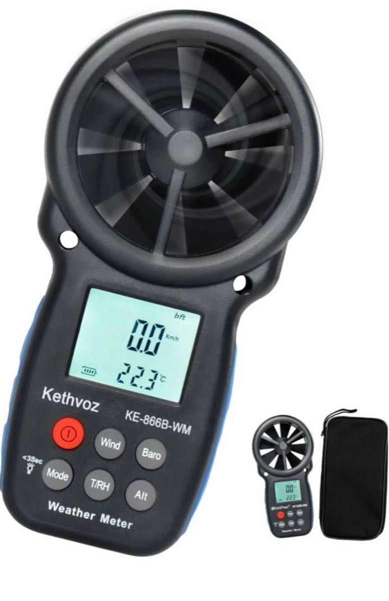 ハンドヘルド風速計 気圧計 Kethvoz KE-866BWM 風量計 風力計