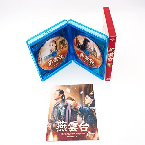 燕雲台-The Legend of Empress- Blu-ray SET3 XX-KNME-DJBU_画像2