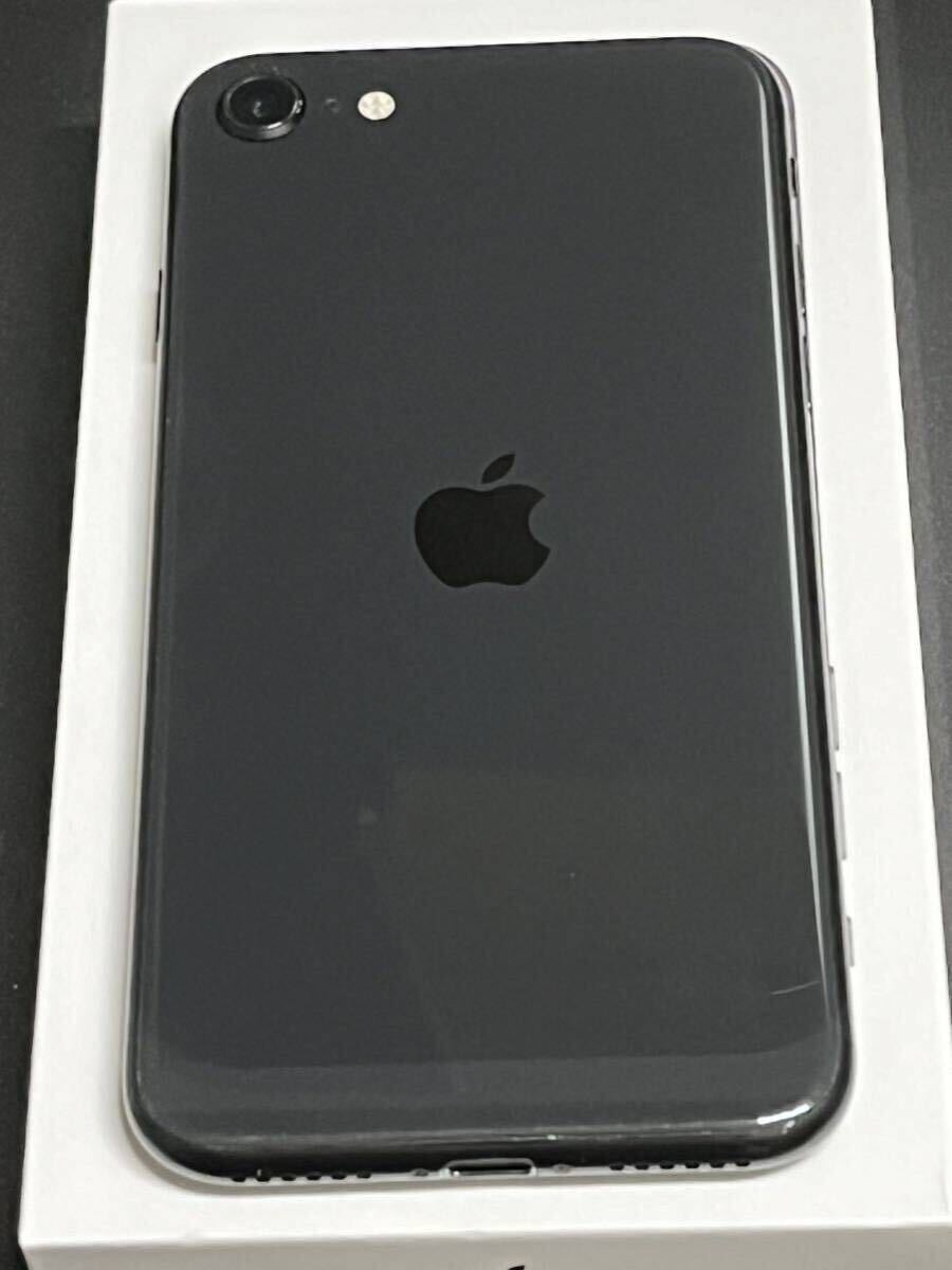 Apple iPhone SE 第2世代(SE2) ブラック 256GB SIMフリー MHGW3J/A docomo アップル アイフォーン アクティベーションロック解除済み の画像5