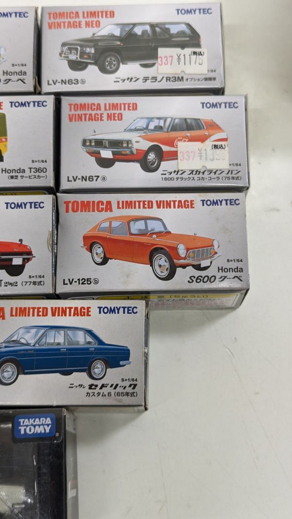 $ TOMY TEC TOMICA LIMITED VINTAGE43 トミカ ヴィンテージ サニー1000 セドリック スカイラインバン テラノ R3M コレクション品の画像8