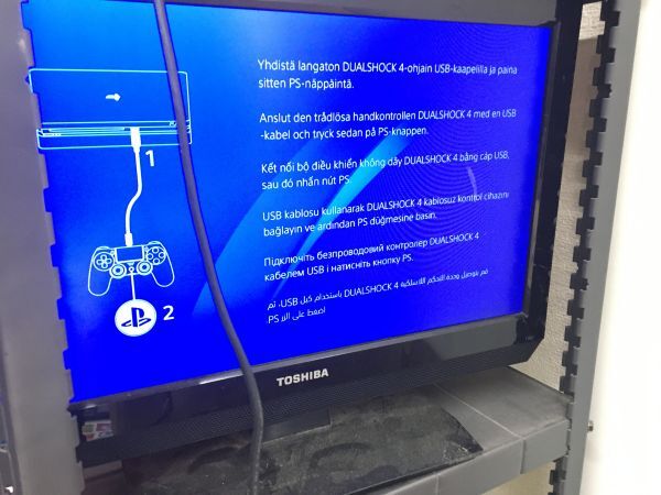 !! PS4 本体 コントローラー セット 1TB ホワイト SONY PlayStation4 CUH-2100B 初期化 動作確認済 プレステ4_画像2