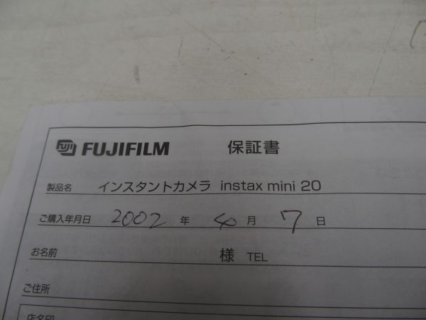 ☆Instax Mini 20 Cheki FUJIFILM インスタックスミニ チェキ 富士フィルム コンパクトカメラ 動作未確認の画像5