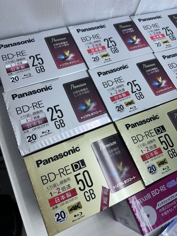 ♯【未使用品】BD-RE BD-REDL 20枚×9セット+α 25GB 50GB Panasonicの画像4