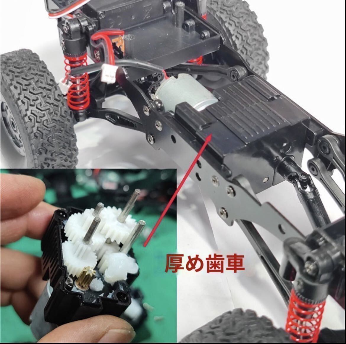 赤バッテリー2本 WPL C54-1 RTR 1/16 ランドクルーザー LC80 4WD ラジコントラック クローラー RCカー オフロード 検索MN99S D12 C34 C24-1