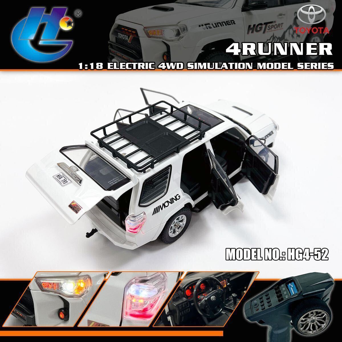 白 プレミアム ラジコン HG4-52pro トヨタ 4RUNNER 1/18スケール ロッククローラー LED シミュレート音 発煙 RC タミヤ 4WD TOYOTA TRASPED_画像5