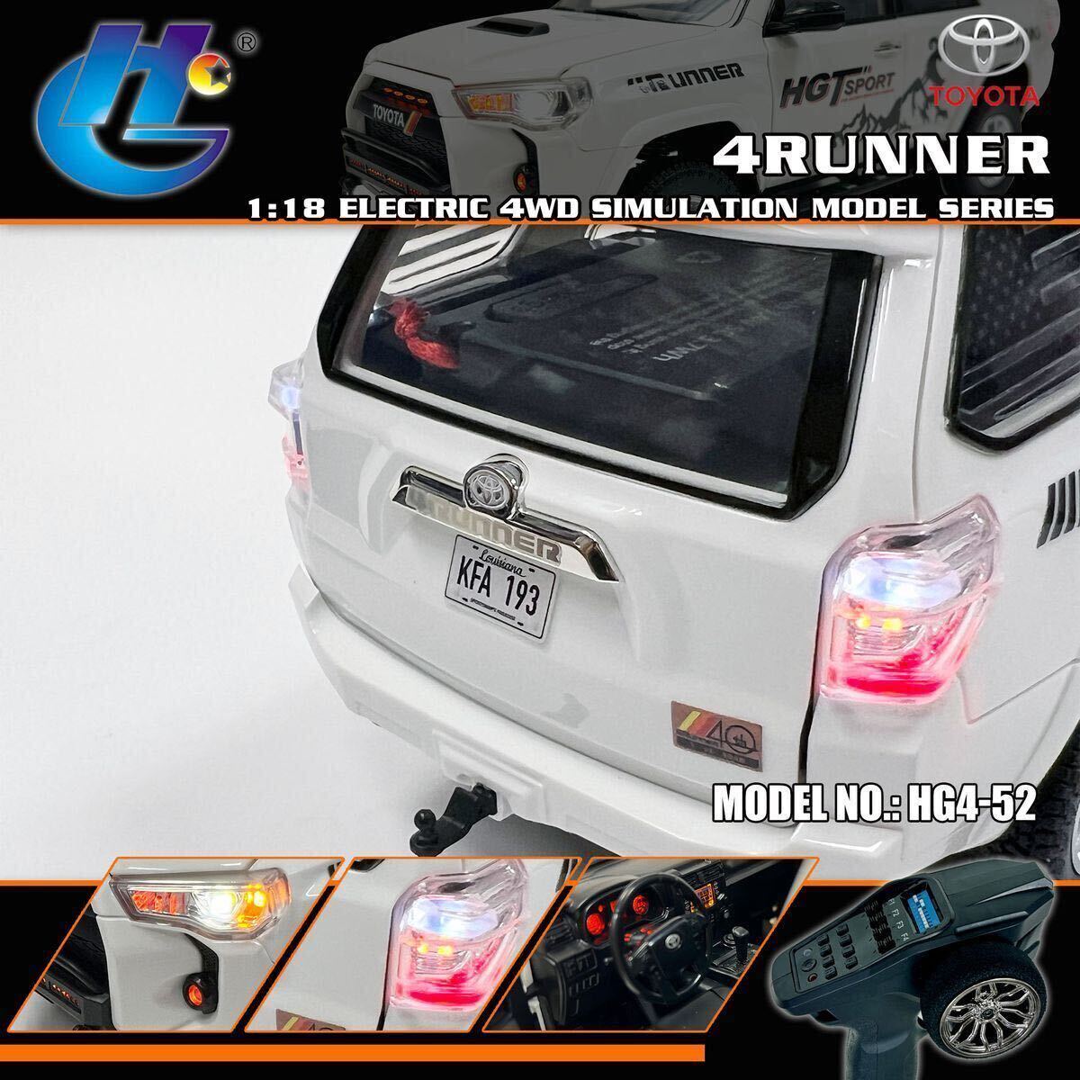 青 プレミアム ラジコン HG4-52pro トヨタ 4RUNNER 1/18スケール ロッククローラー LED シミュレート音 発煙 RC タミヤ 4WD TOYOTA TRASPED_画像5