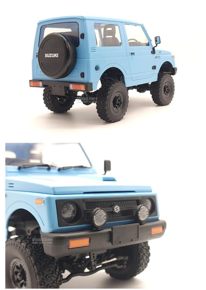 限定色ベイ・ブルー バッテリー*2+ 連動LEDライト WPL C74 スズキ ジムニー RTR 1/10ラジコン RC クローラー ライセンス JA11 4WDトラック_画像4