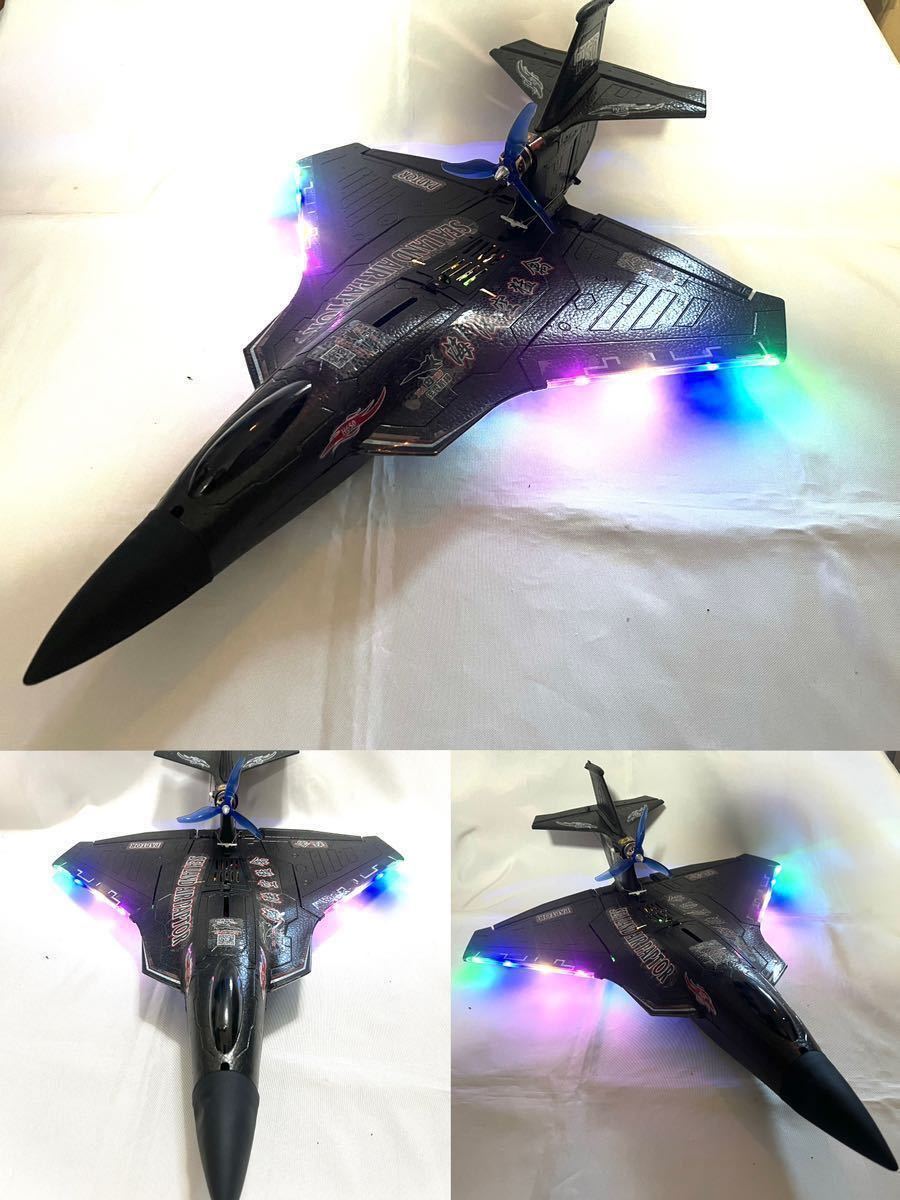 Yahoo!オークション - 海陸空水上離陸着陸 ボート Mode2 飛行機