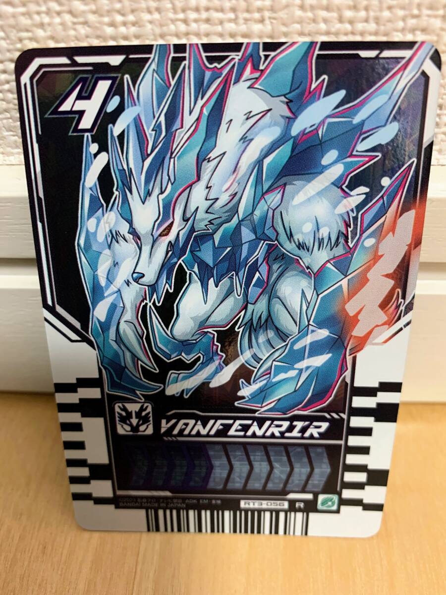 ライドケミートレカ ヴァンフェンリル RT3-056 R レア PHASE:03 仮面ライダーガッチャード カード 新品 3弾_画像1