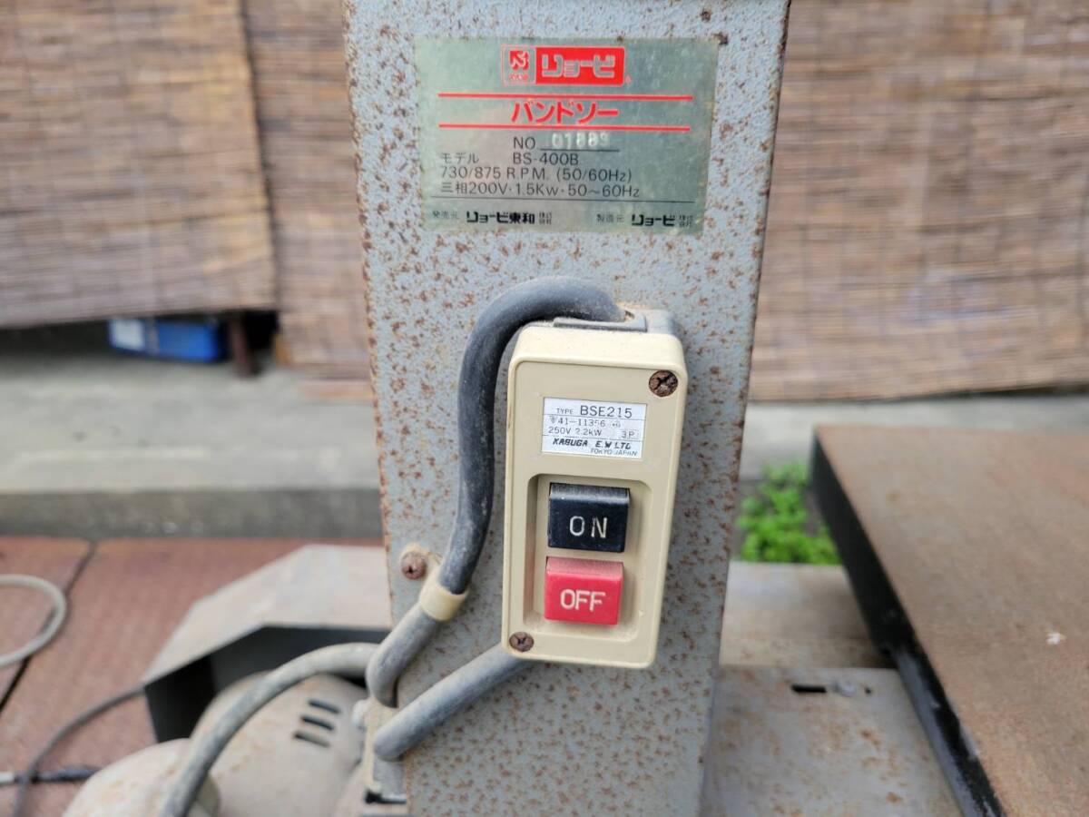 Bibian 比比昂- 【直接引取】 RYOBI/リョービ木工バンドソー帯の Bibian 比比昂- 【直接引取】 RYOBI/リョービ木工バンドソー帯の