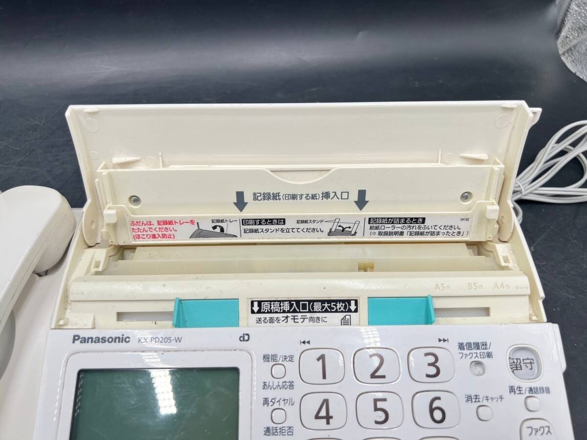 Panasonic/パナソニック パーソナル ファックス おたっくす 電話機 親機のみ FAX KX-PD205DL_画像5