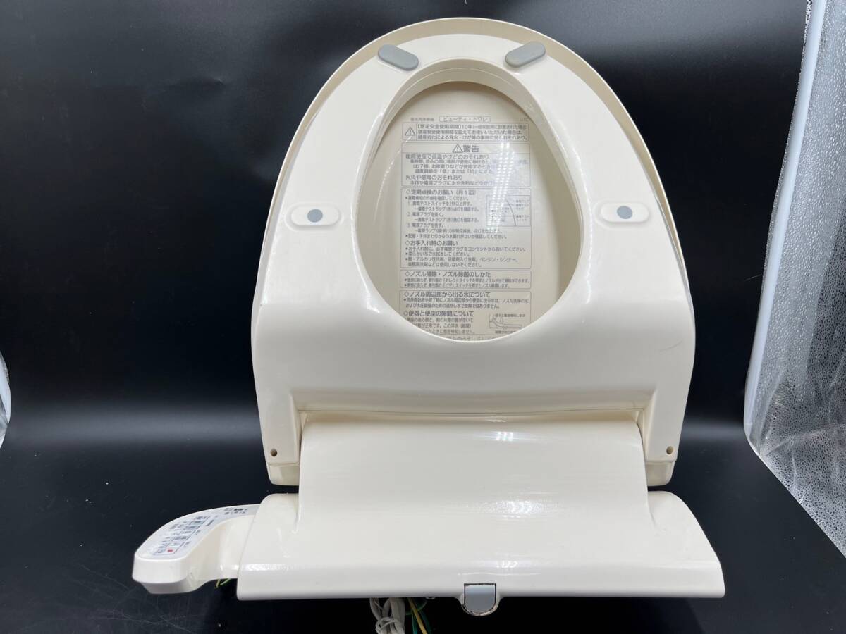 Panasonic/パナソニック 温水洗浄便座 ビューティ トワレ 2016年製 ウォシュレット シャワー トイレ DL-EK9-CP_画像6