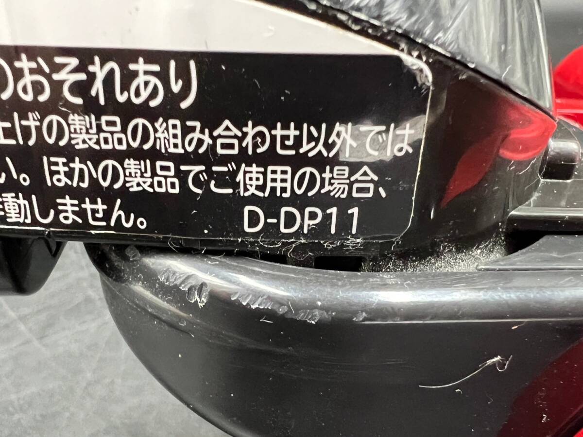 【動作品】 HITACHI/日立 ヘッド のみ 掃除機 パーツ PV-BE400コードレス クリーナー取外し品 D-DP11_画像9