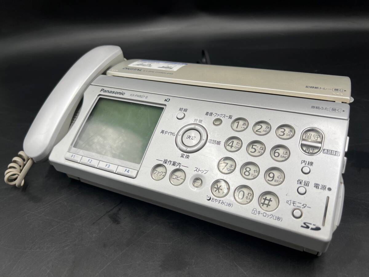 Panasonic/ Panasonic digital cordless FAX personal faks telephone KX-PW607DL