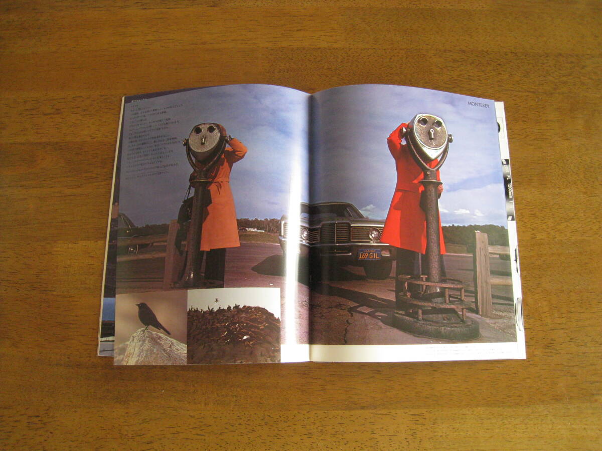 キャノン AE-1 カタログ  31ページにもわたる連写一眼最強カタログです。レアなおまけ付き！！【送料込み】の画像6
