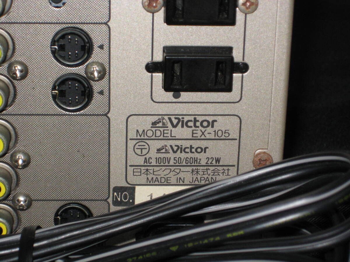 VICTOR ビクター コントロールアンプ EX-105 通電のみ 現状品        当時￥60,000 Mezzo Prezioシリーズ プリアンプの画像7