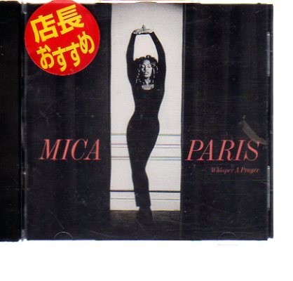 45123・Whisper A Prayer - Mica Paris_ CD 