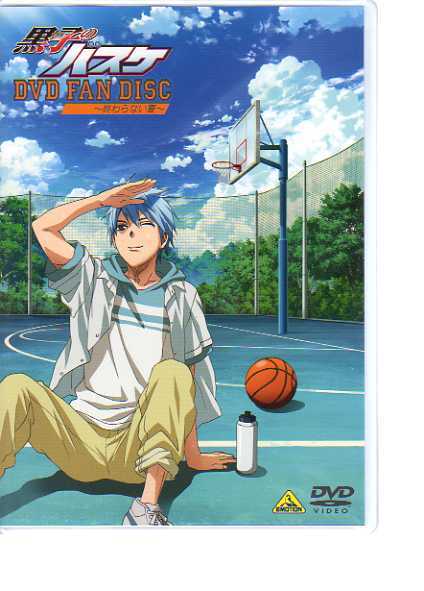 D2344・黒子のバスケ DVD FAN DISC～終わらない夏_ DVD 