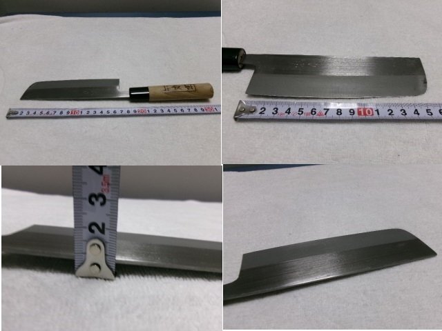 Ｃ02【出刃包丁/刺身包丁在銘あり堺忠義 有次 力宗など６点在銘なし1点まとめて計7点 】刃物/調理器具_全長(約)30cm