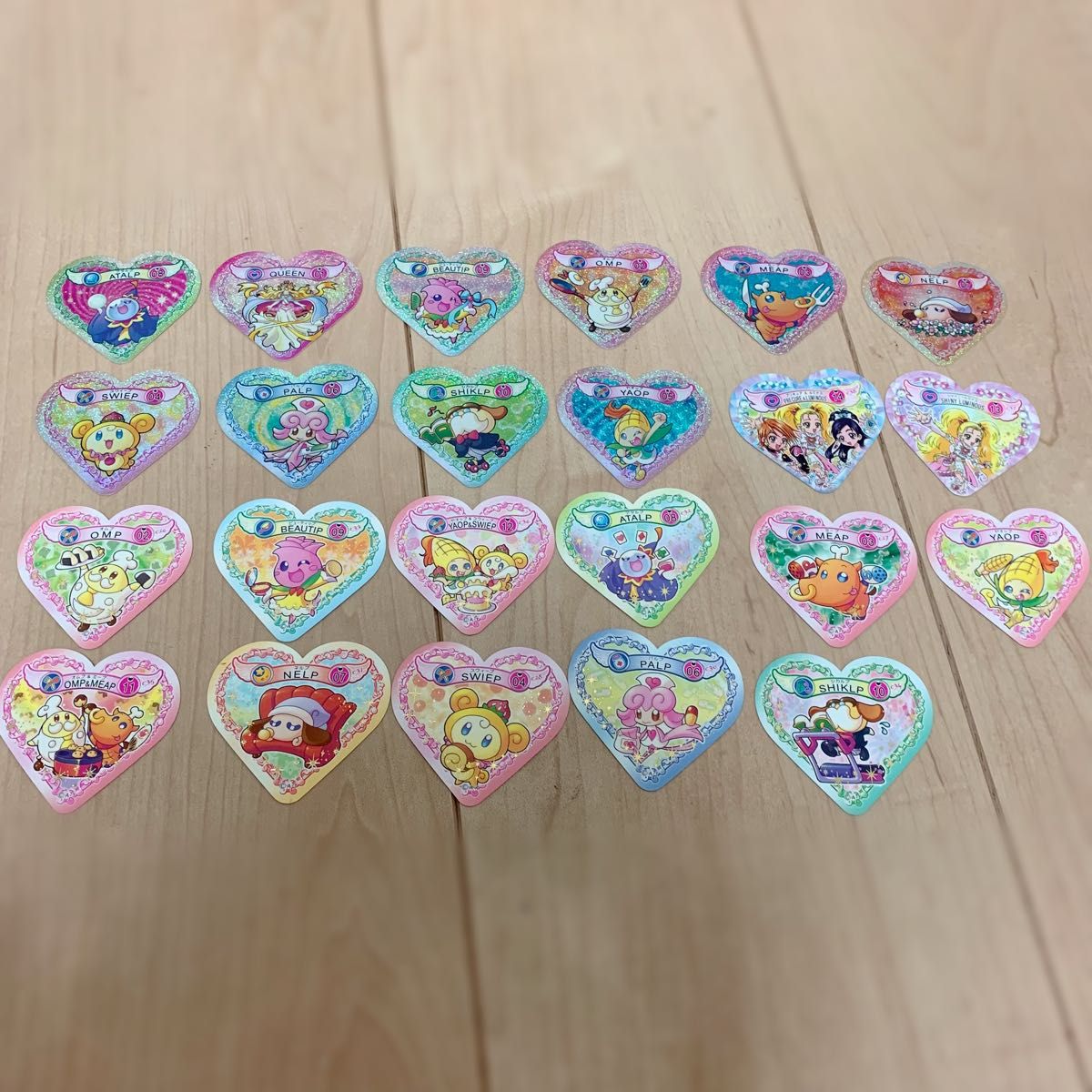 ふたりはプリキュア マックスハート ハートフルコミューン カード マックスハートカード おまけ付き