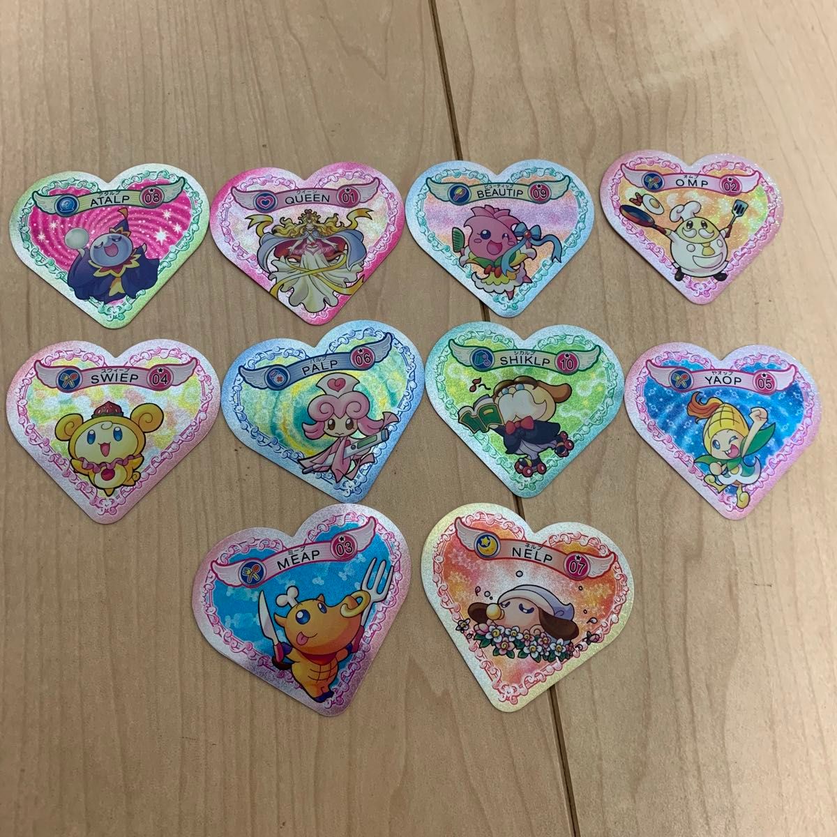 ふたりはプリキュア マックスハート ハートフルコミューン カード マックスハートカード おまけ付き