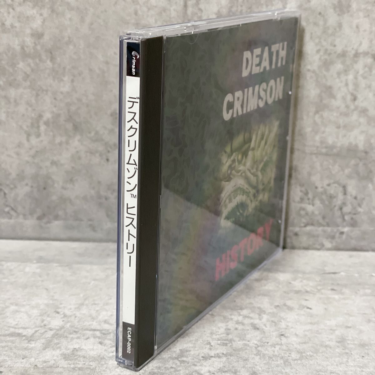 激レア ECOLE エコール デスクリムゾン ヒストリー DEATH CRIMSON HISTORY サウンドトラック サントラ BGM CD セガサターン SEGA SATURN_画像4