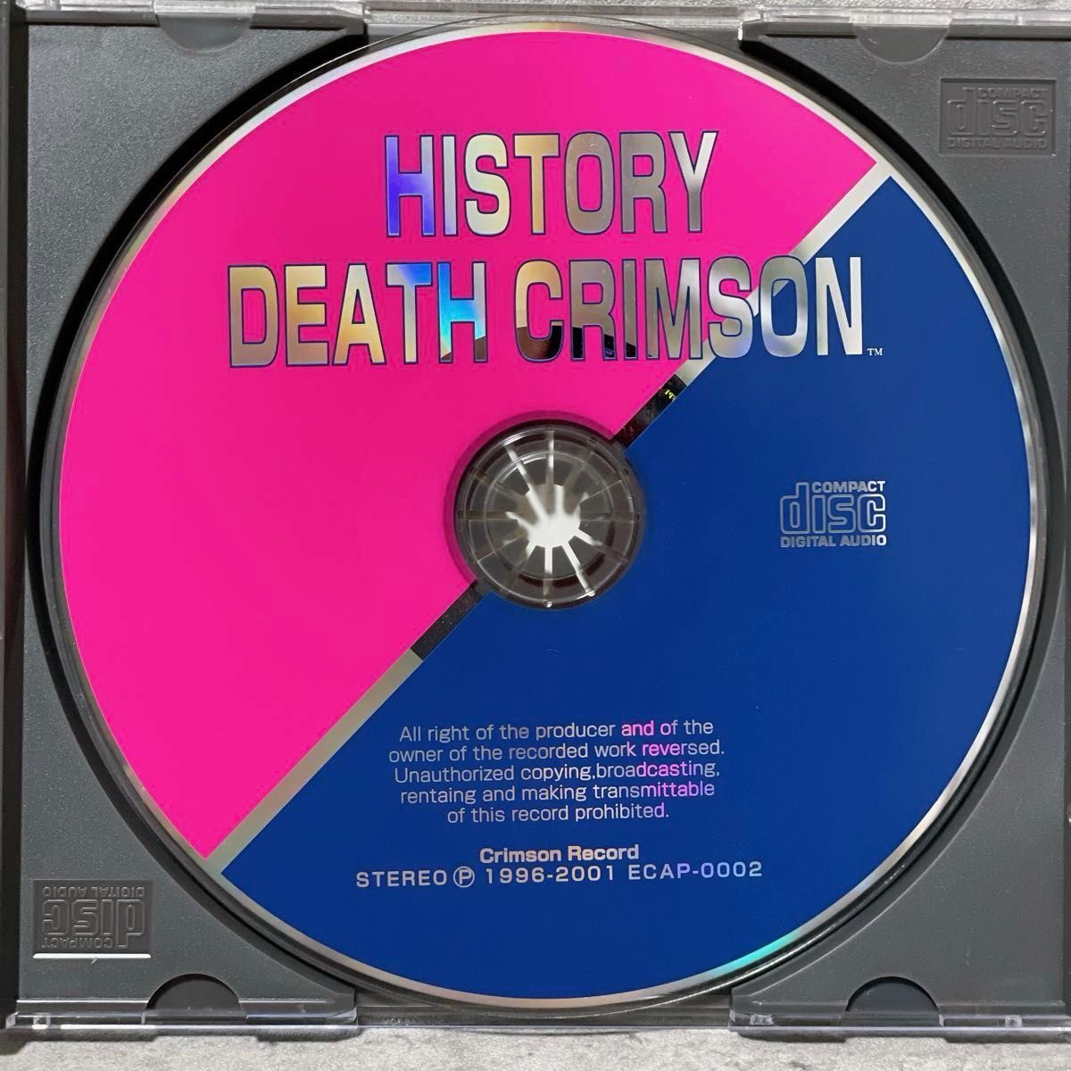 激レア ECOLE エコール デスクリムゾン ヒストリー DEATH CRIMSON HISTORY サウンドトラック サントラ BGM CD セガサターン SEGA SATURN_画像7