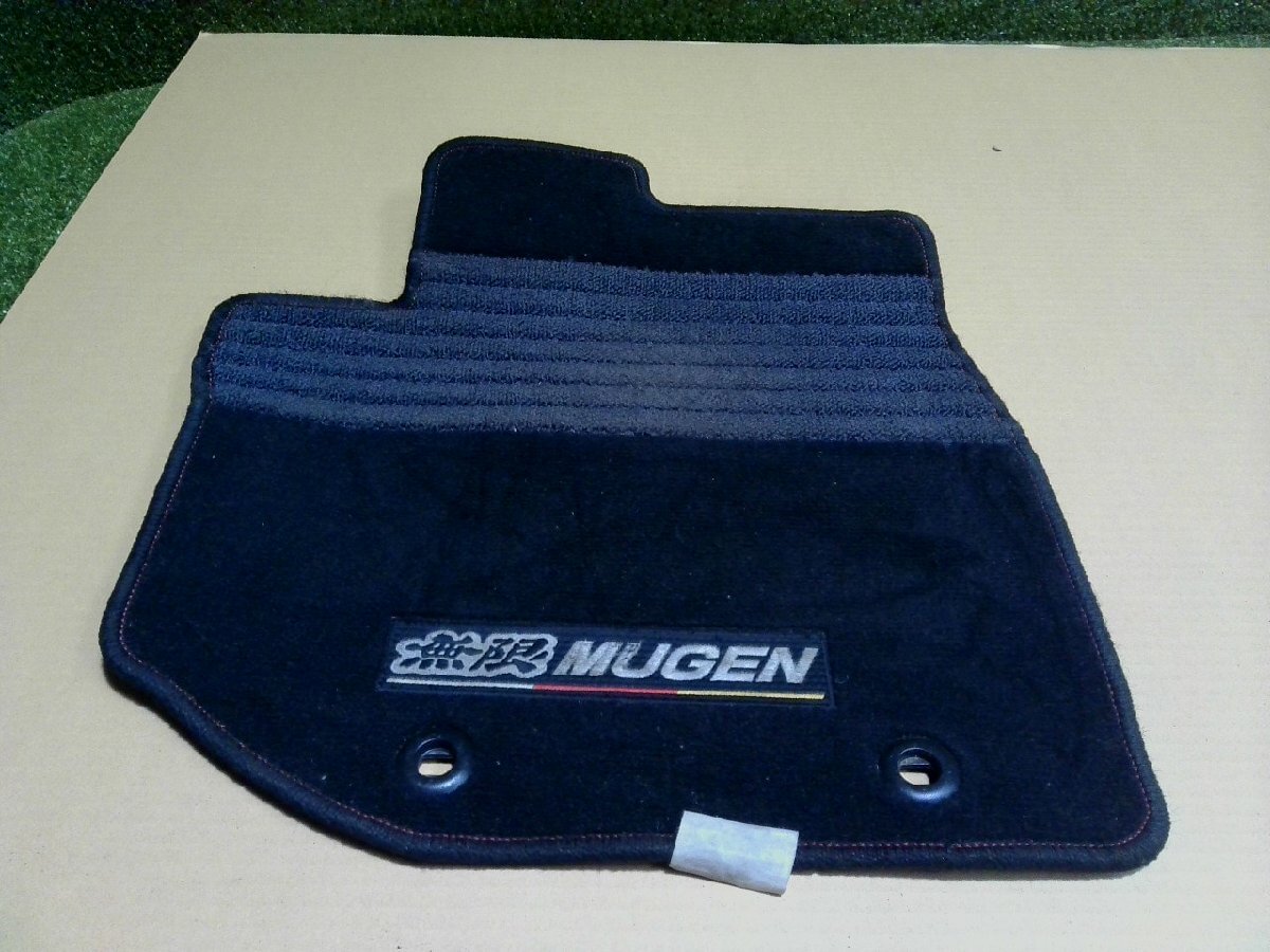 ☆ 訳アリ品※詳細は説明欄参照※ ホンダ GP1 フィット 無限 MUGEN フロアマット 一式【中古】_画像4