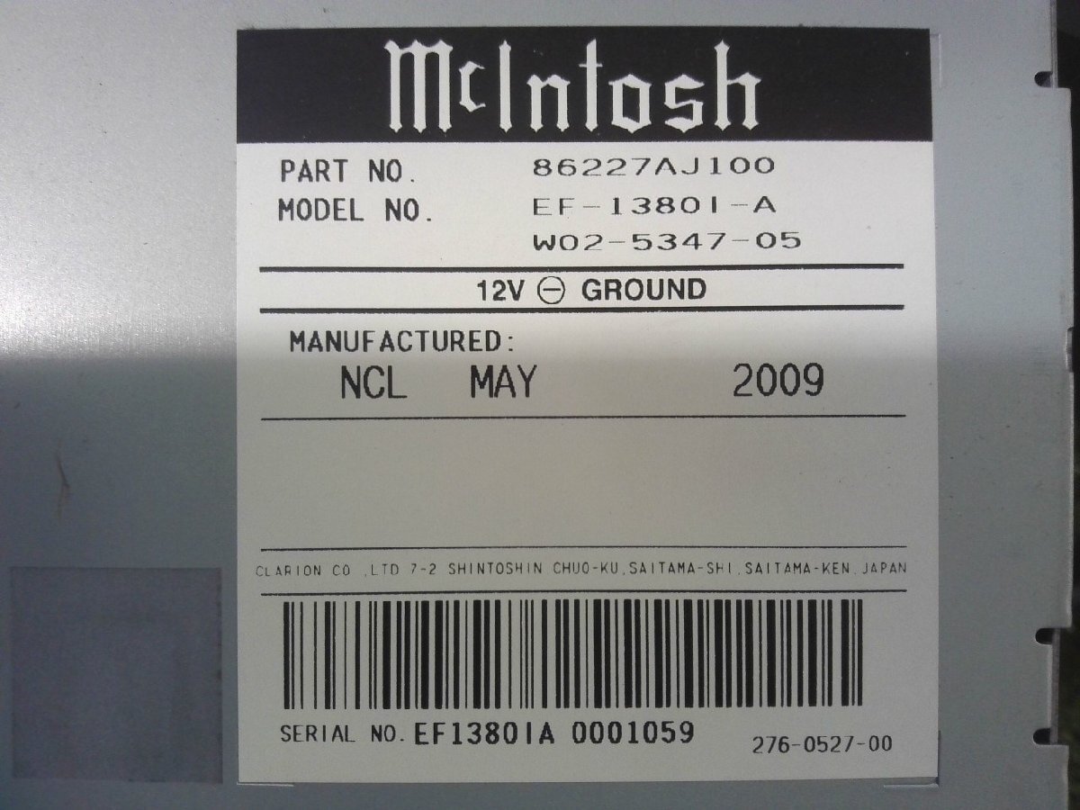 ☆ スバル BR9 レガシィ 純正 McIntosh ナビ 地図データ 2009年 【中古】の画像10