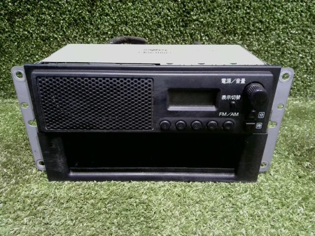 NV100 Clipper HBD-DR64V radio 