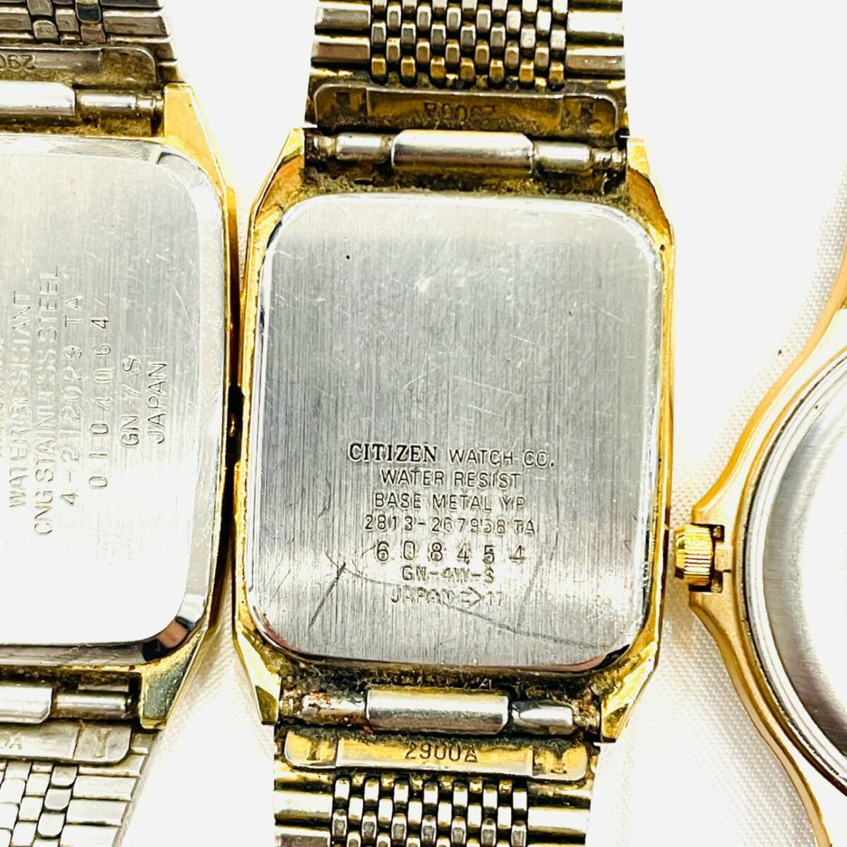 1円～★【4点セット】腕時計 まとめ CITIZEN SEIKO CASIO クォーツ 2針 3針 デイト Y2404-65の画像7