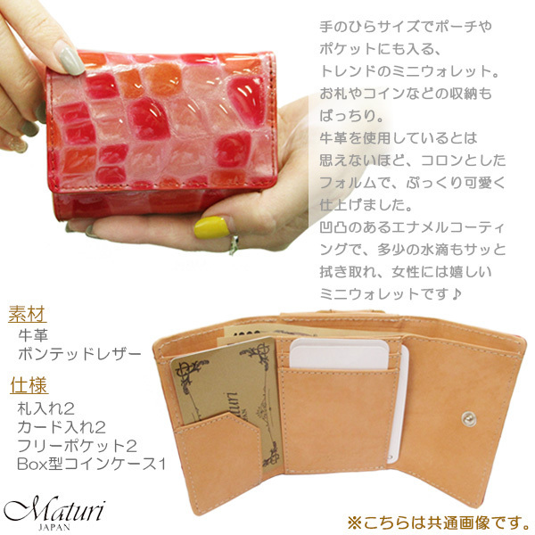 item_image_8