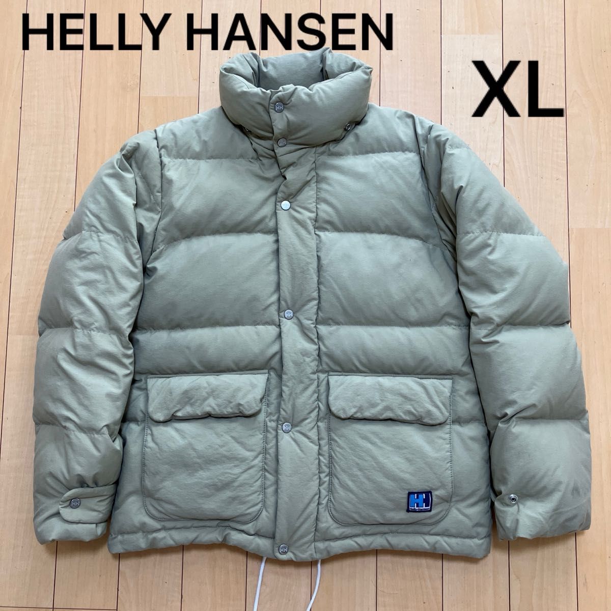 HELLY HANSEN ヘリーハンセン　アルステンダウンジャケット　肉厚　XL