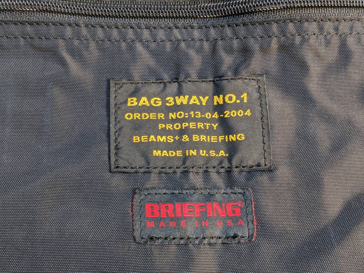 BRIEFING × BEAMS PLUS / специальный заказ 3WAY BAG BLACK