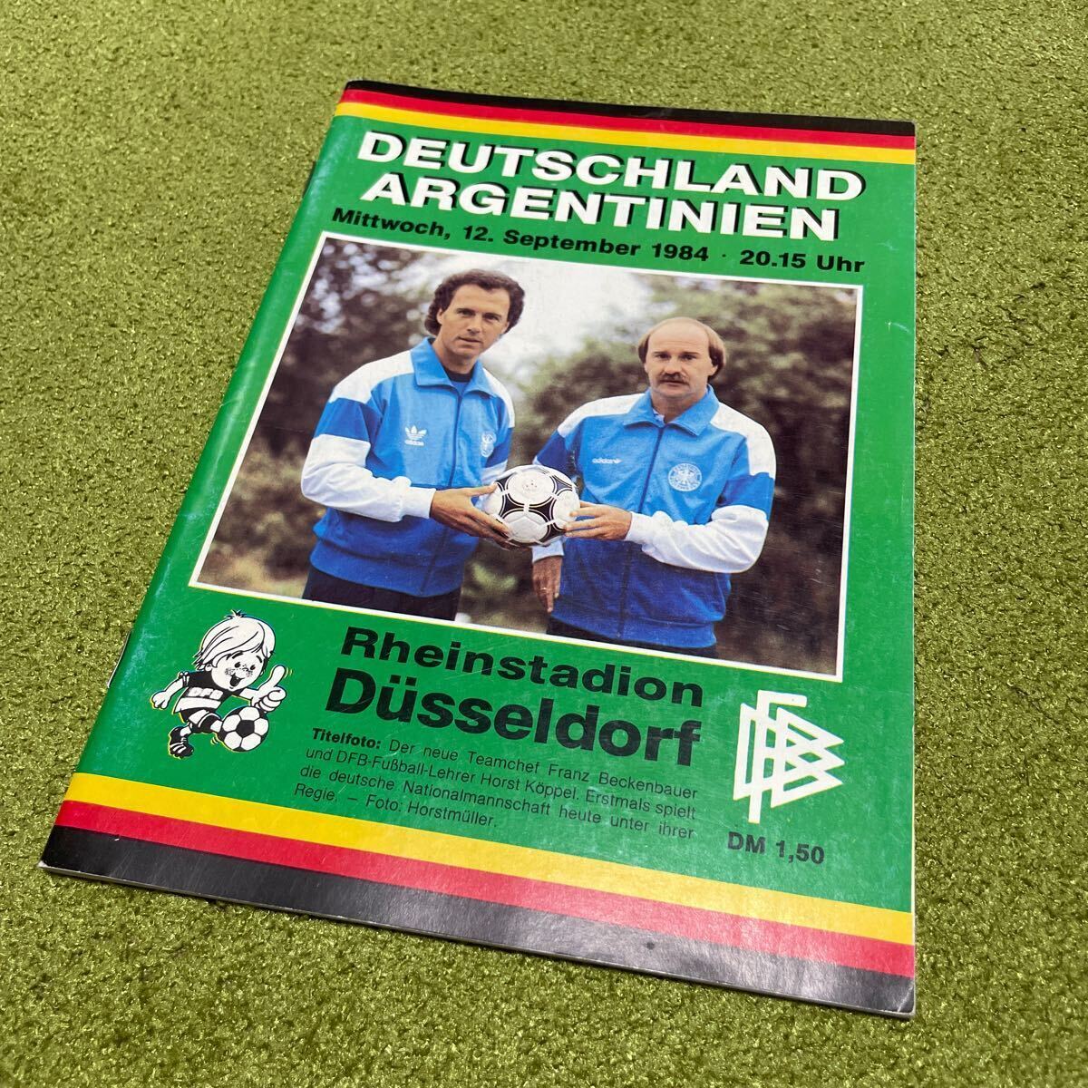  запад Германия представитель vs Argentina представитель Match te- program 1984 год 