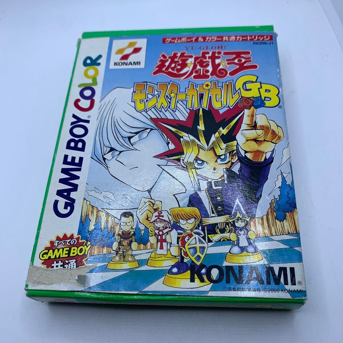 遊戯王モンスターカプセルGB|Yahoo!フリマ(旧PayPayフリマ) 遊戯王モンスターカプセルGB|Yahoo!フリマ(旧PayPayフリマ)